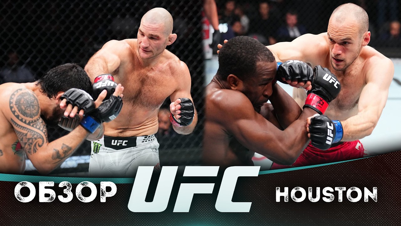 Best UFC Streams Online for Live Fight Night and Pay-Per-View Events